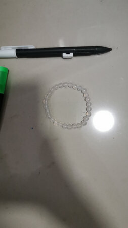 还行