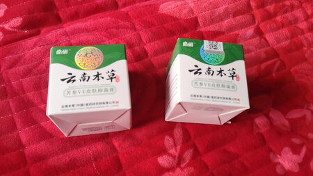 很好，我已经下好几次单了，没有副作用。挺好的。