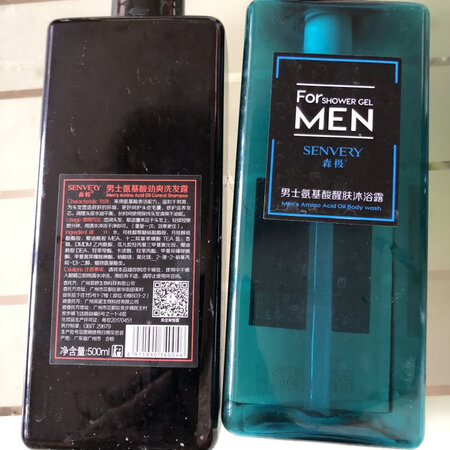 很棒，用着很香，而且洗完身上很滑溜，冲的时候也好洗掉