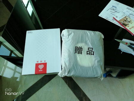 东西不错，物流速度也快，值得购买！
