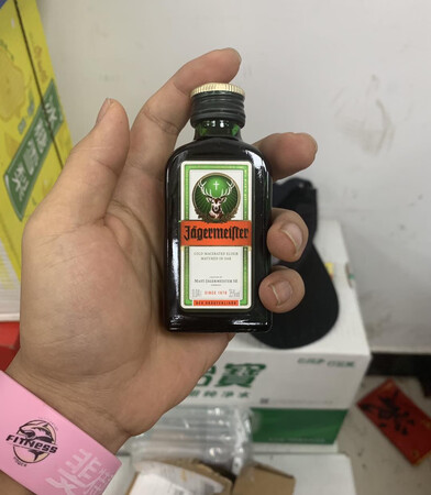 很好喝 口感不错 超棒