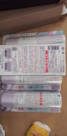 京东优惠力度大，商品值得信赖