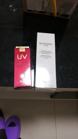 扫码是正品，一直在用，美白特别好