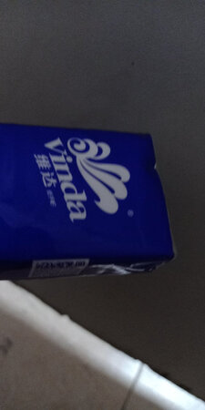 质量挺好，很满意。
