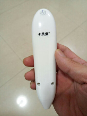 点读笔很好用，不但是直接点读课本，而且可以更新最新教材，用了一段时间相当不错。还可以用于听朗读MP3文件，好评！