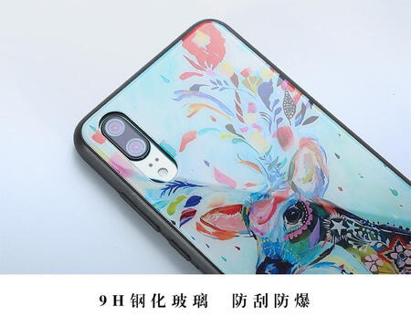 图案精美，手感舒适，很好