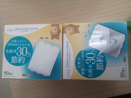 这个还是第一次买，以自己对品牌和价格的了解，质量一定很好，用完再追评哦！