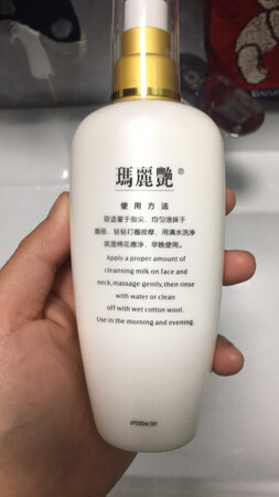 很好很好很好    重要的事说三遍     一直都很支持玛丽艳   当然 也从来没有让我失望过    用起来很好很舒服    买过很多次了    以后会一直支持    谢谢卖家