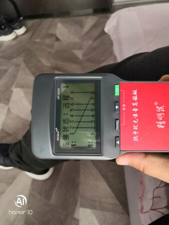 质量挺好，很满意。