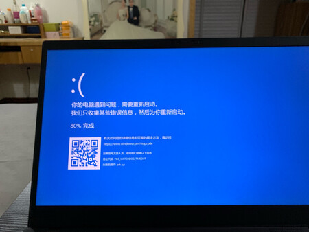 蓝屏，卡顿，非常失望，售后处理中