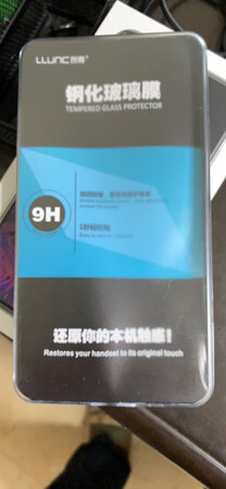 不错