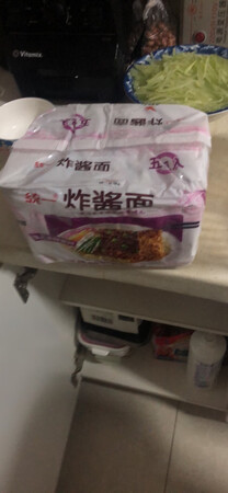 没吃过，秒杀买的尝尝味道！