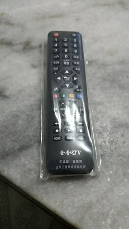 第一个装上电池就可以用的遥控器，不用设置，极其方便，挺好的