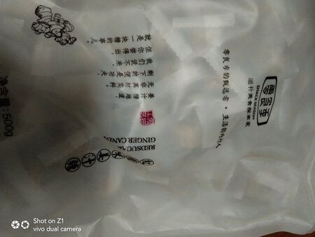 货物已收到，包装盒完好无损，吃了一稞感觉没有在朋友家里吃的好吃。