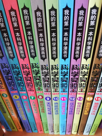 京东品质好，书籍印刷清晰。特别满意的一次购物。