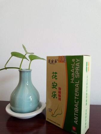 相对于以前买的其他品牌的喷剂来说，效果还是比较显著的，用棉签沾点抹上比较好，直接喷不好控制，比较浪费，一小瓶经不起喷几下