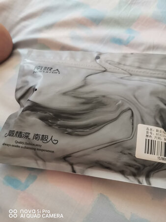 不错的，。。。。