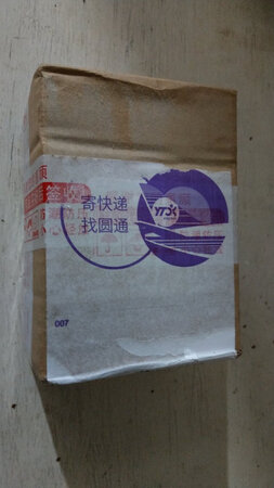 先谢谢店家和物流服务很好很满意谢谢！东西包装很好赞一个，先收着等用过后在评价吧！谢谢！