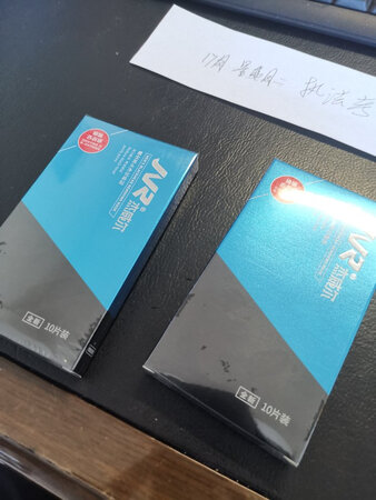 东西很不错，推荐大家热烈购买。不后鬼。