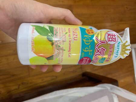 赶上活动，挺划算的，京东速度快