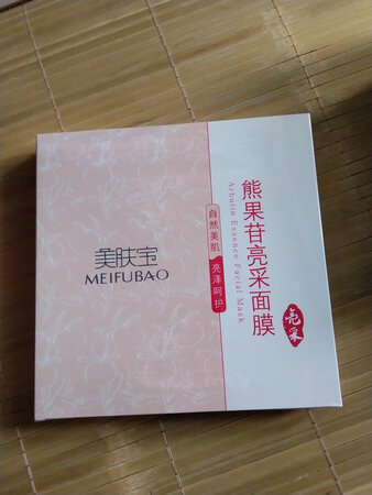 我很失望，我要换货