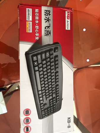 按键灵敏，手感非常棒，静音无声！京东快递没的说！