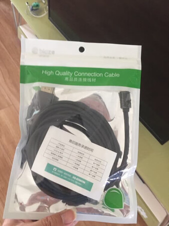 质量不错，客服回答很耐心，服务态度值得赞！