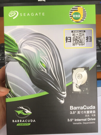 传输速度：快
体积容量：容量大，质量稳定，换货速度很快。
到手价格：价格便宜