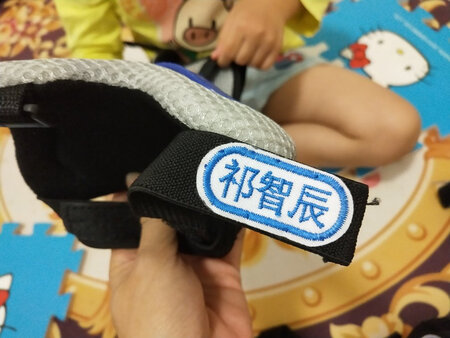 还可以吧，就是有点大，小一点就好了。