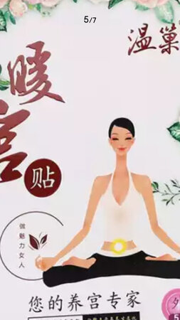 非常方便好用，京东正品经济实惠。