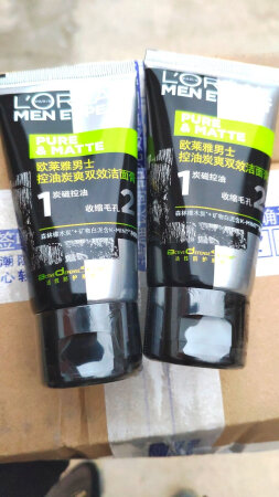 质量挺好，很满意。