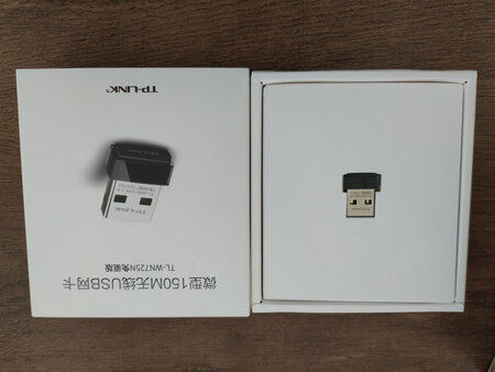 旧的台式电脑无法连接无线，这回有这个小东东，就可以更加方便的使用网络了。