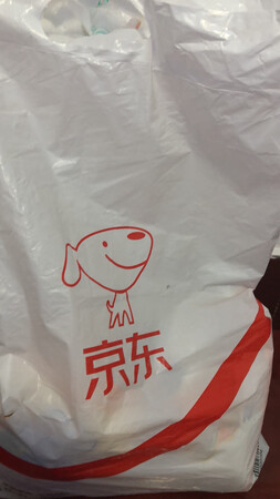 收到后发现不错?