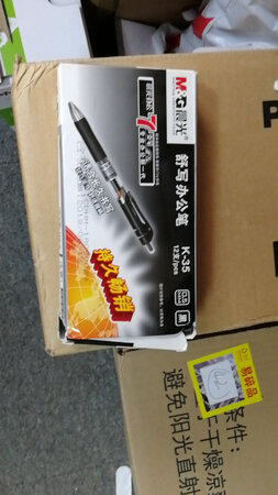 送货快，服务好，质量不错，买过多次了。