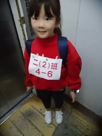 正品，孩子特别喜欢，定位准确，客服服务也不错?