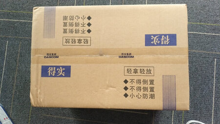 挺好的！挺好的！挺好的！