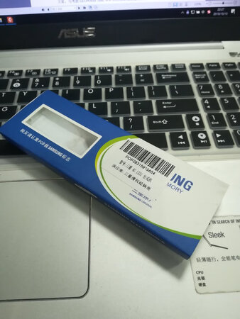 还可以