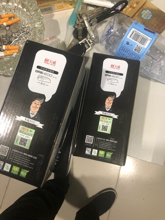很不错??????