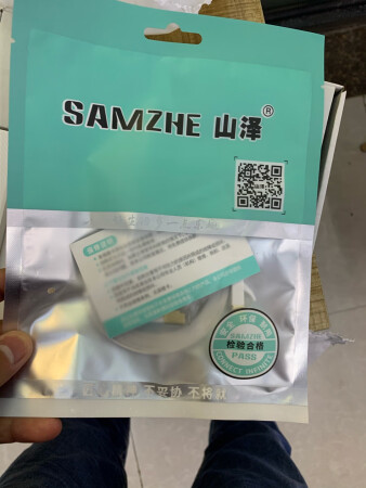 还没使用，看着质量很不错。用后追评吧