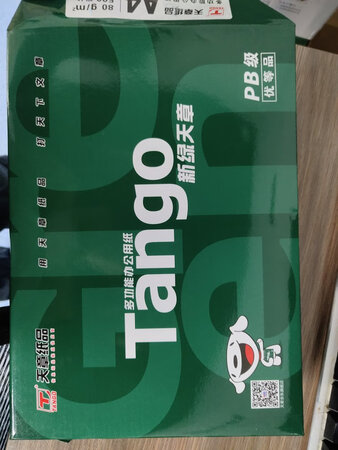 纸张品质：天章纸的品质是没得说，已经连续三四次从购买天章纸了，不论A3纸还是A4纸，质量都挺好的。
纸张厚度：纸张挺厚的，跟其他的品牌比，比其他品牌都要厚一些。
过机效果：过机效果非常不错，很少有卡纸的现象，而且打印出来之后自己非常清楚。
总得来说这是一次很满意的购物，京东快递也很给力，不仅送货速度很快，而且还送货上门，服务很周到，所以我决定之后需要用纸时继续在京东购买天章品牌的纸。