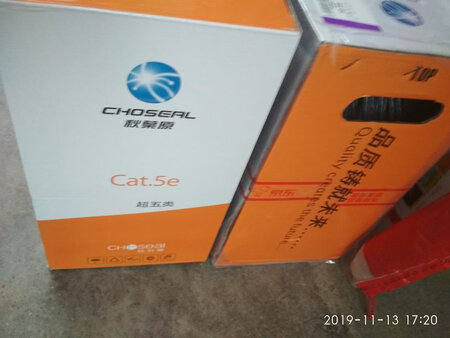 长期合作供货商！服务！品质！性价比！淘海我选择我做主……感谢卖家的用心！