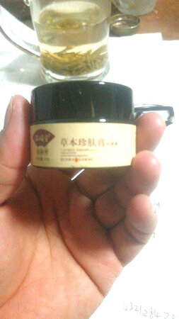 已购买多次，对湿疹效果很好