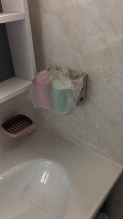 物品很好物流很快