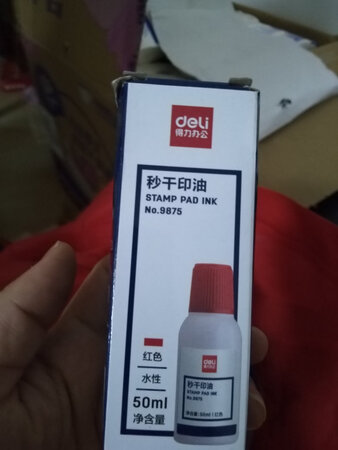 相信品牌不会差，还没开始用