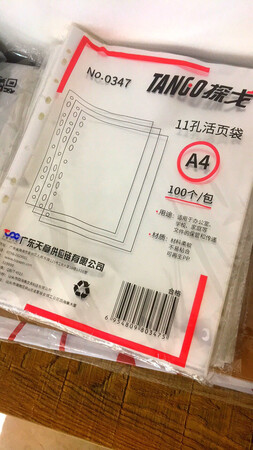 大品牌，质量好，物流快，购物愉快！