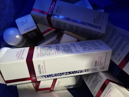 这次的双十一，全部囤微诺娜，用了一年多的老品牌了，值得信赖。双十一的价格真的很优惠。敏感肌肤推荐用。