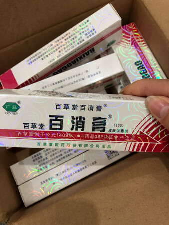质量挺好，很满意。