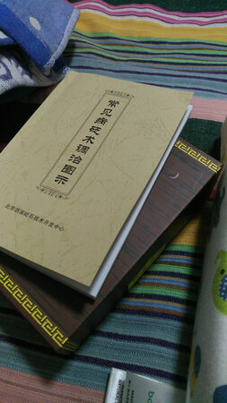 不错，挺好的，用了一次刮脸，很舒服，还有赠品，还会回购的