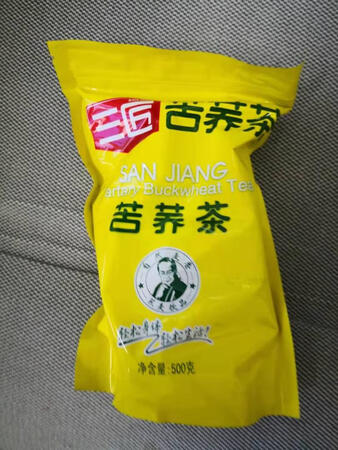这一款属于加工后的产品，也耐泡，味道也很香；物流也很快。