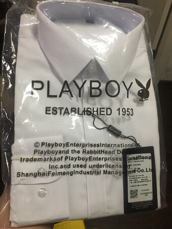 衣服质感挺好的，穿起来舒服